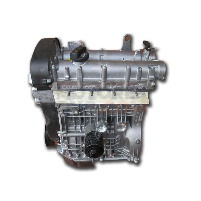 Motor AUA Volkswagen Polo IV (9N) 1.4 16V (75 cv)
