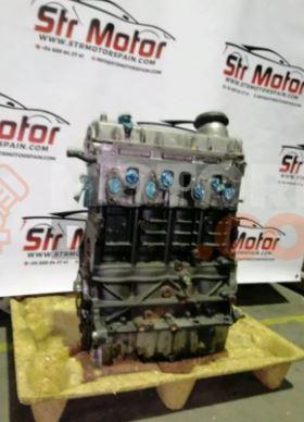 Motor AHF Audi A3 (8L) Versión 2000 1.9 TDI (110 cv)