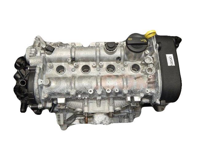 Motor Audi A3 (8P) Versión 2008 1.2 TFSI (105 cv) start/stop