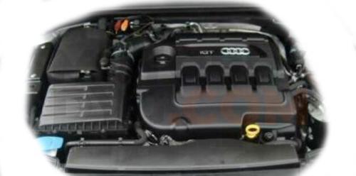 Motor DKZA Audi A3 (8V) Versión 2016 2.0 TFSI (190 cv)