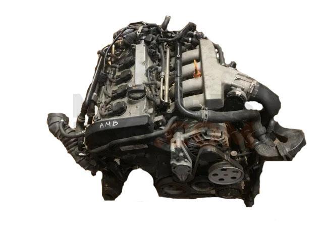 Motor AMB Audi A4 Avant (B6 8E) 1.8 T (190 cv)