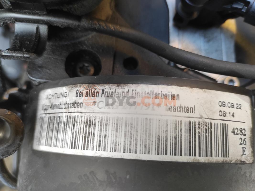 Motor CAG - CAGB Audi A6 (4F,C6 Versión 2008) 2.0 TDIe (136 cv) DPF