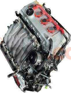 Motor AKH Audi A8 (D2,4D) 4.2 V8 (300 cv) quattro Tiptronic