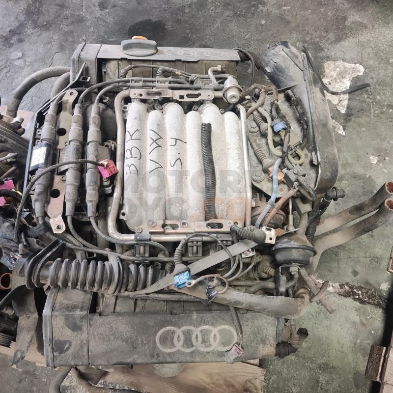 Motor Audi S4 (8E,B6) 4.2i V8 (344 cv) quattro