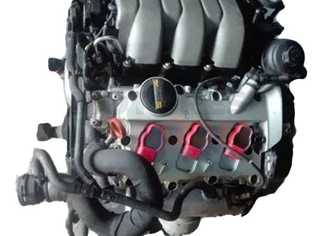 Motor AUK Audi A6 (4F,C6) 3.2 FSI V6 (255 cv) quattro