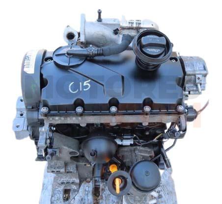 Motor AUQ Seat Leon I (1M) 1.8 T 20V (180 cv)