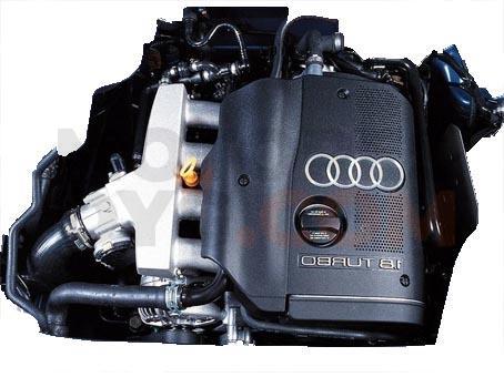 Motor AVJ Audi A4 (B6 8E) 1.8 T (150 cv)
