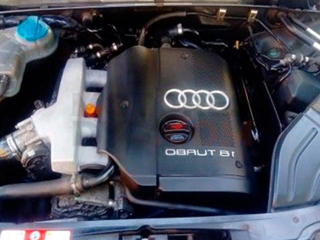 Motor AWL Volkswagen Passat (B5) 1.8 T 20V (150 cv)