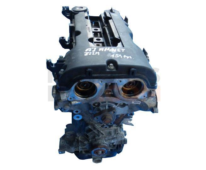 Motor B 14 NET, A 14 NET Opel Zafira Tourer C (Versión 2016) 1.4 (140 cv) Turbo Automatico