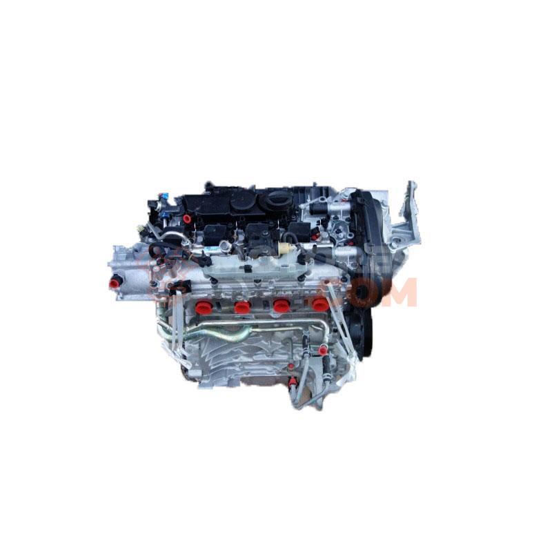 Motor B 4204 T26P Volvo XC60 II T5 Polestar AWD (253 cv)