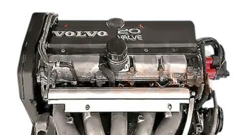 Motor B 5204 T8 Volvo V40 Cross Country 1.6 T4 (180 cv) Powershift