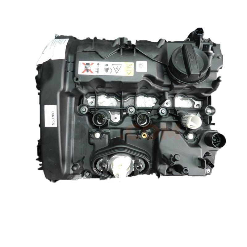 Motor B13225 Bmw M5 Touring (E61) 5.0i V10 (507 cv) Automatico