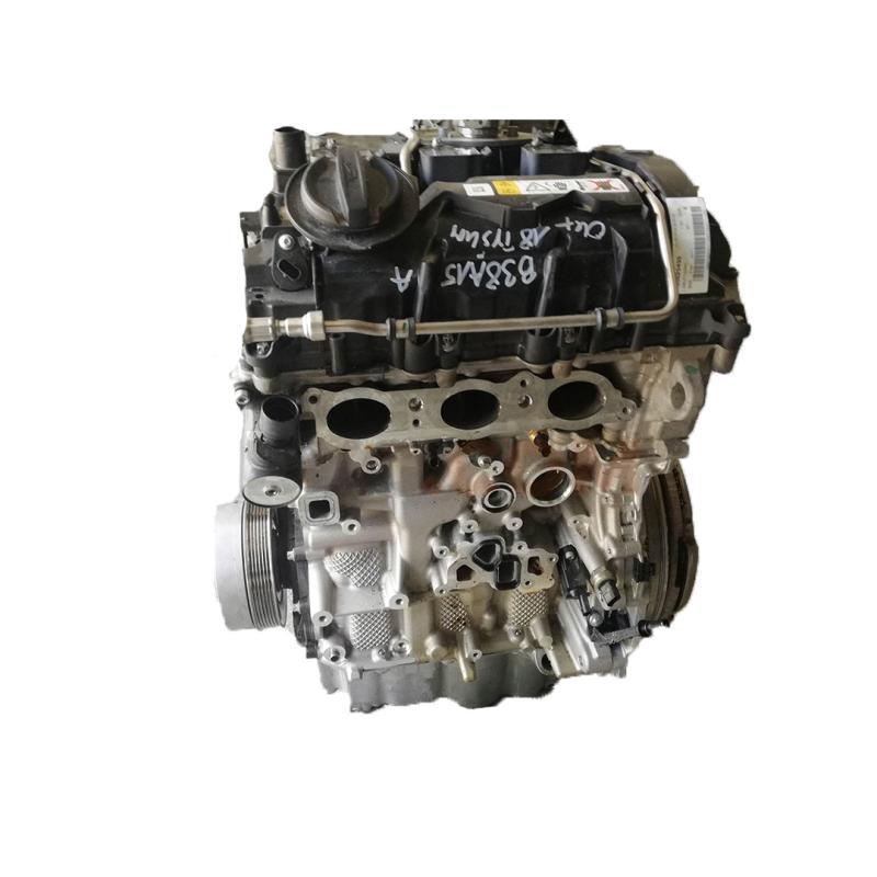 Motor B13525 Bmw Serie 1 (E87) 118i (129 cv)
