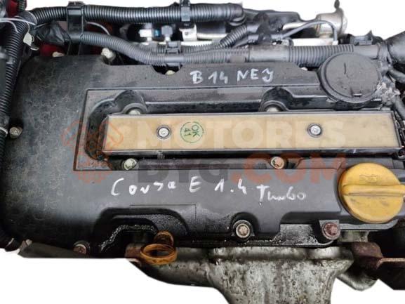 Motor b14nej Opel Corsa E 3-puertas 1.4 ECOTEC (90 cv)