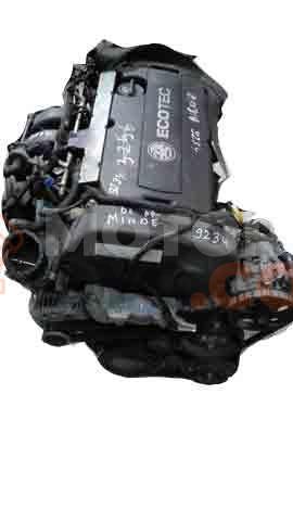 Motor b20dth Opel Insignia Sports Tourer (Versión 2013) 2.0 CDTI (130 cv) Ecotec