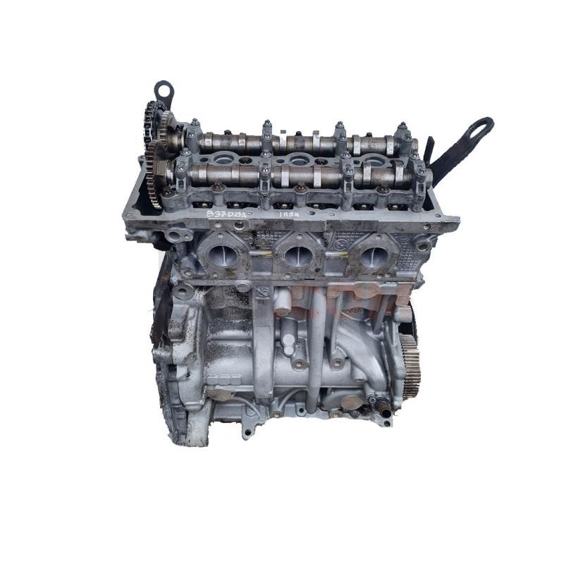 Motor B38C Bmw Serie 2 Gran Coupe (F44) 218d (136cv)