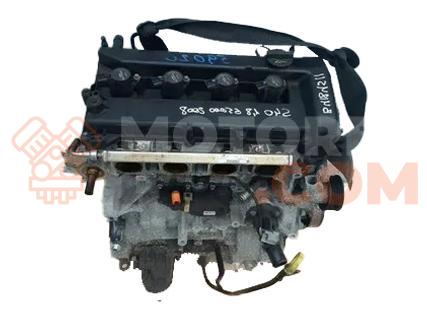 Motor B4184S11 Volvo S40 II 1.8 i 16V (125 cv)