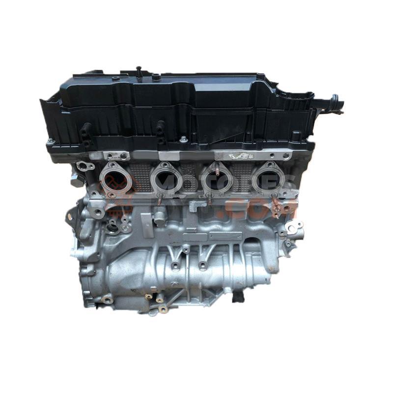 Motor b47d20b Bmw Serie 5 Sedan (G30) 520d (190 cv)