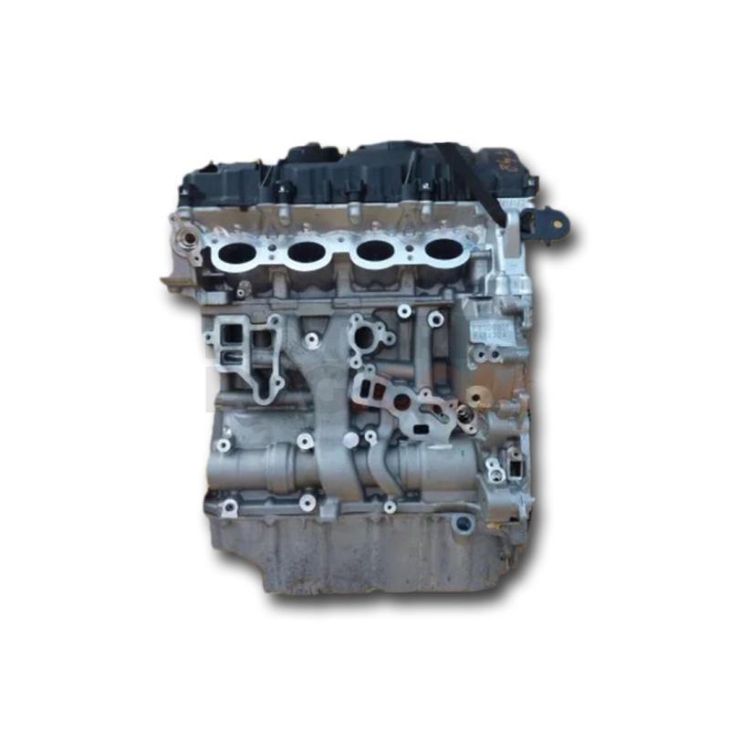 Motor B48 A20 A Mini Hatch (F55; F56) Cooper S 2.0 (192 cv)