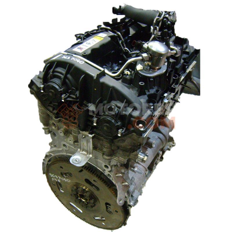 Motor b48 a20a Bmw X1 (F48) 20i (192 cv) sDrive Steptronic