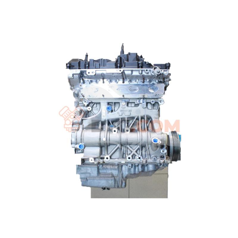 Motor B48 B20 A Bmw Serie 3 Touring (G21, G81) 318 i (156 cv)