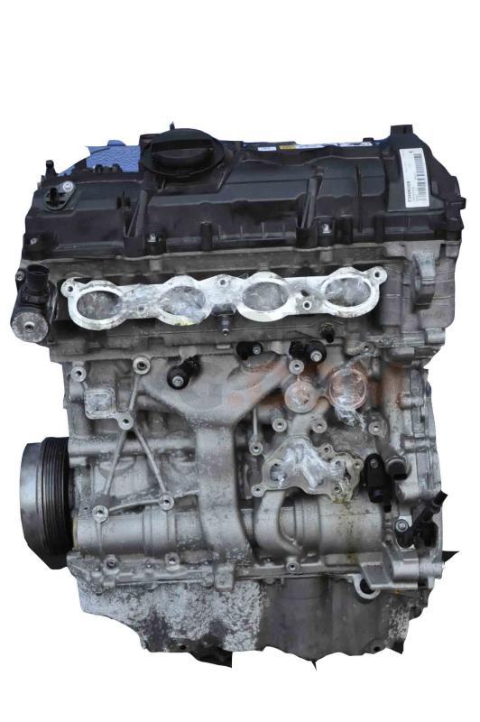 Motor B48A20A Bmw Serie 2 Gran Tourer (F46) 220i (192 cv)