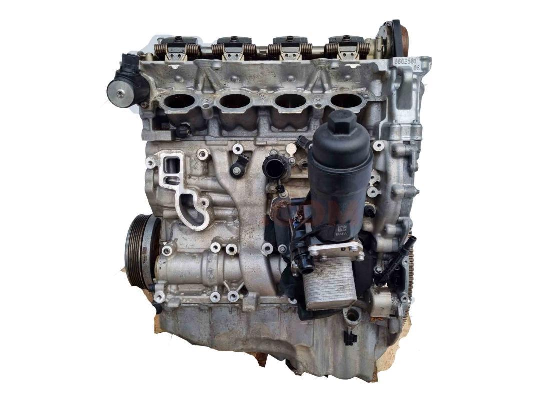Motor B48B20A Bmw X4 (G02,F98) xDrive 20i (184cv)