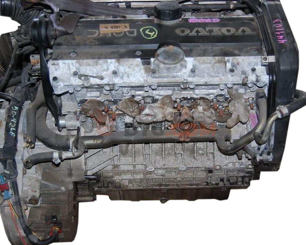 Motor B5252S Volvo S70 2.5 i 10V (144 cv)