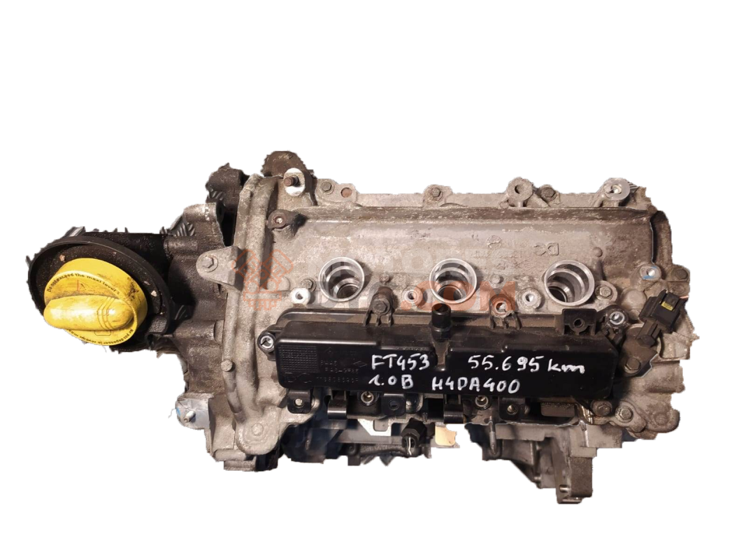 Motor b57d30b Bmw Serie 5 Sedan (G30) 520d (190 cv)