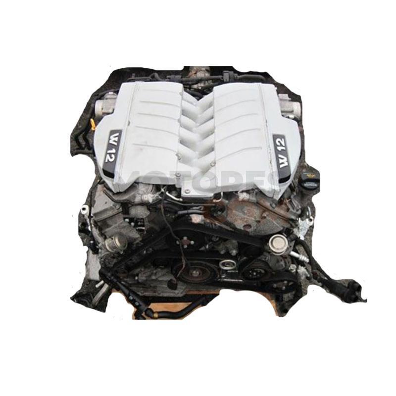 Motor BAN Volkswagen Phaeton 6.0 W12 48V (420 cv)