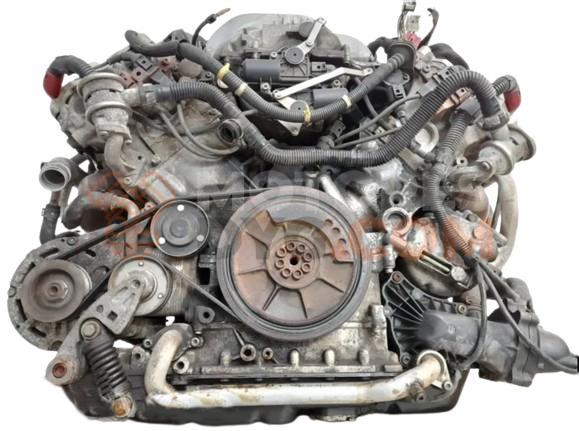 Motor BAR Audi Q7 (Typ 4L) 4.2 FSI V8 (350 cv) quattro Tiptronic