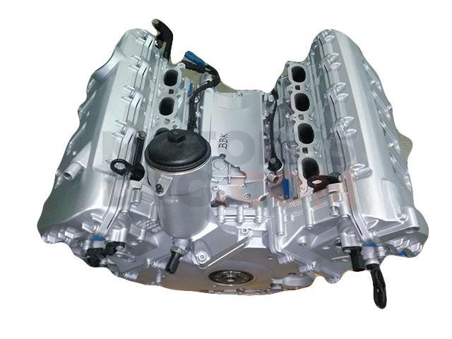 Motor BBK Audi S4 (8E,B7) 4.2i V8 (344 cv) quattro