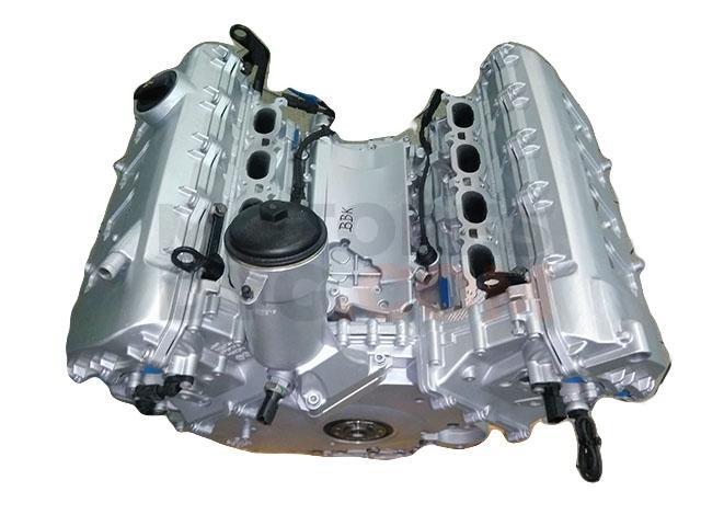 Motor BBK Audi S4 Avant (8E,B7) 4.2i V8 (344 cv) quattro