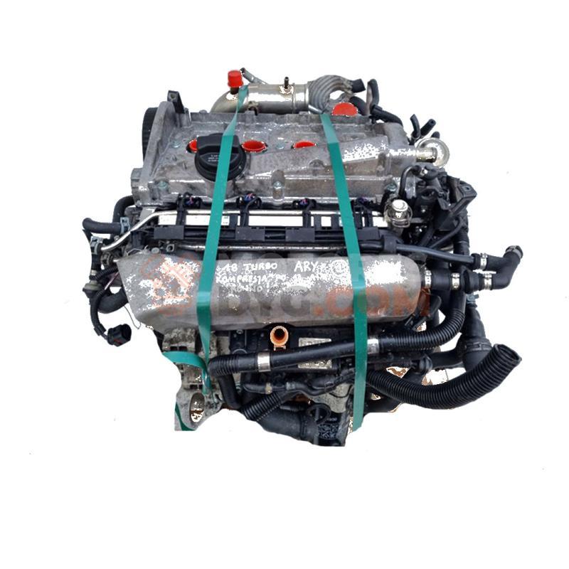 Motor BCB Skoda Octavia II 1.6 MPI (102 cv)