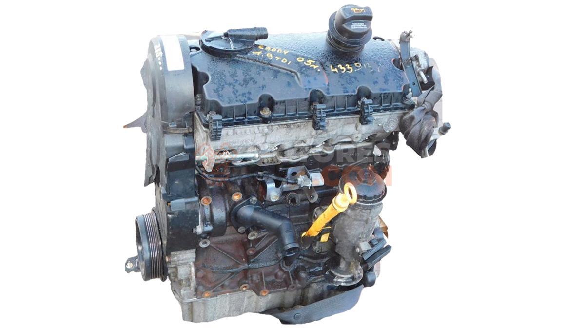 Motor BJB Volkswagen Caddy II Furgón (9K9A) 1.9 D (64 cv)