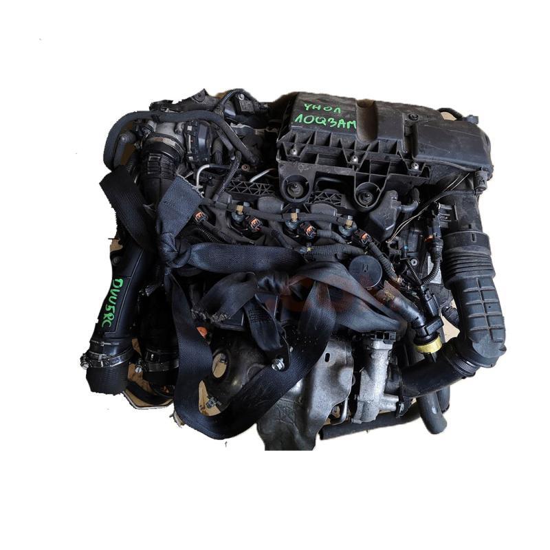 Motor BK0604 Mazda CX-5 (Versión 2015) 2.0i (160 cv) 4x4