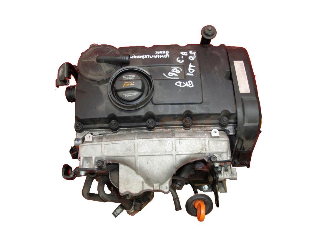 Motor BKD Audi A3 (8P) Versión 2008 2.0 TDI (140 cv) DPF