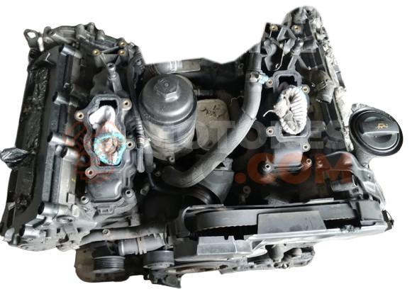 Motor BMK Audi A6 (4F,C6) 3.2 FSI V6 (255 cv) quattro