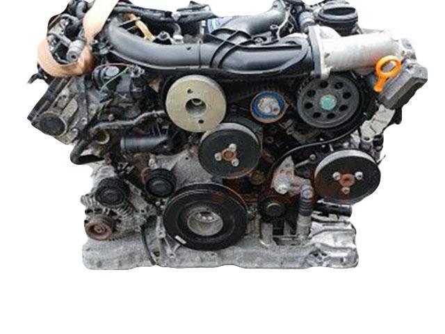 Motor BMK Audi A6 Avant (4F,C6) 3.2 FSI V6 (255 cv) quattro