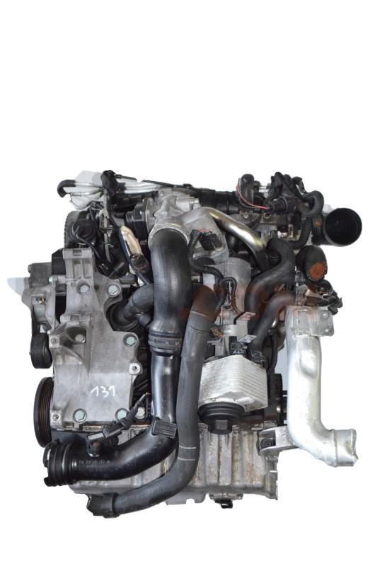 Motor BMN Volkswagen Golf V 2.0 TDI DPF (170 cv)