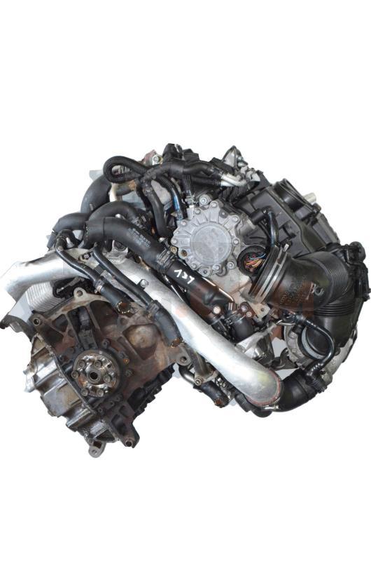Motor BMN Volkswagen Golf V 2.0 TDI DPF (170 cv)