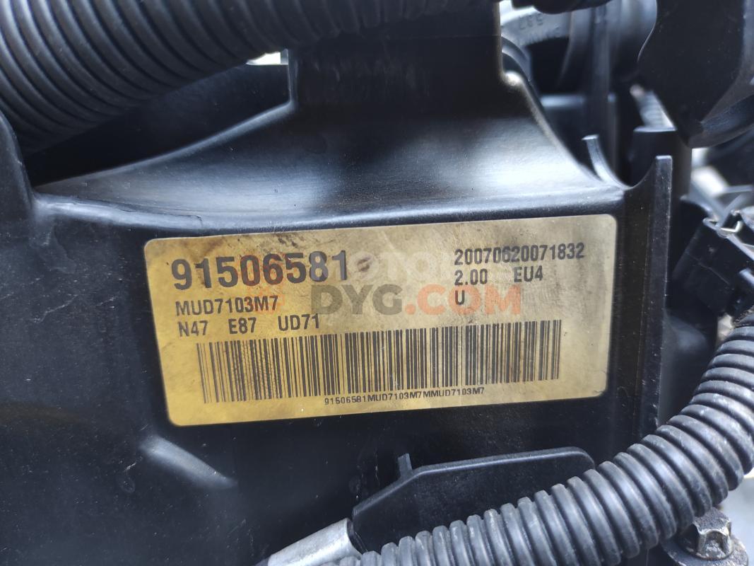Motor N47D20A  Bmw Serie 1 (E87 LCI, Versión 2007) 118d (143 cv)