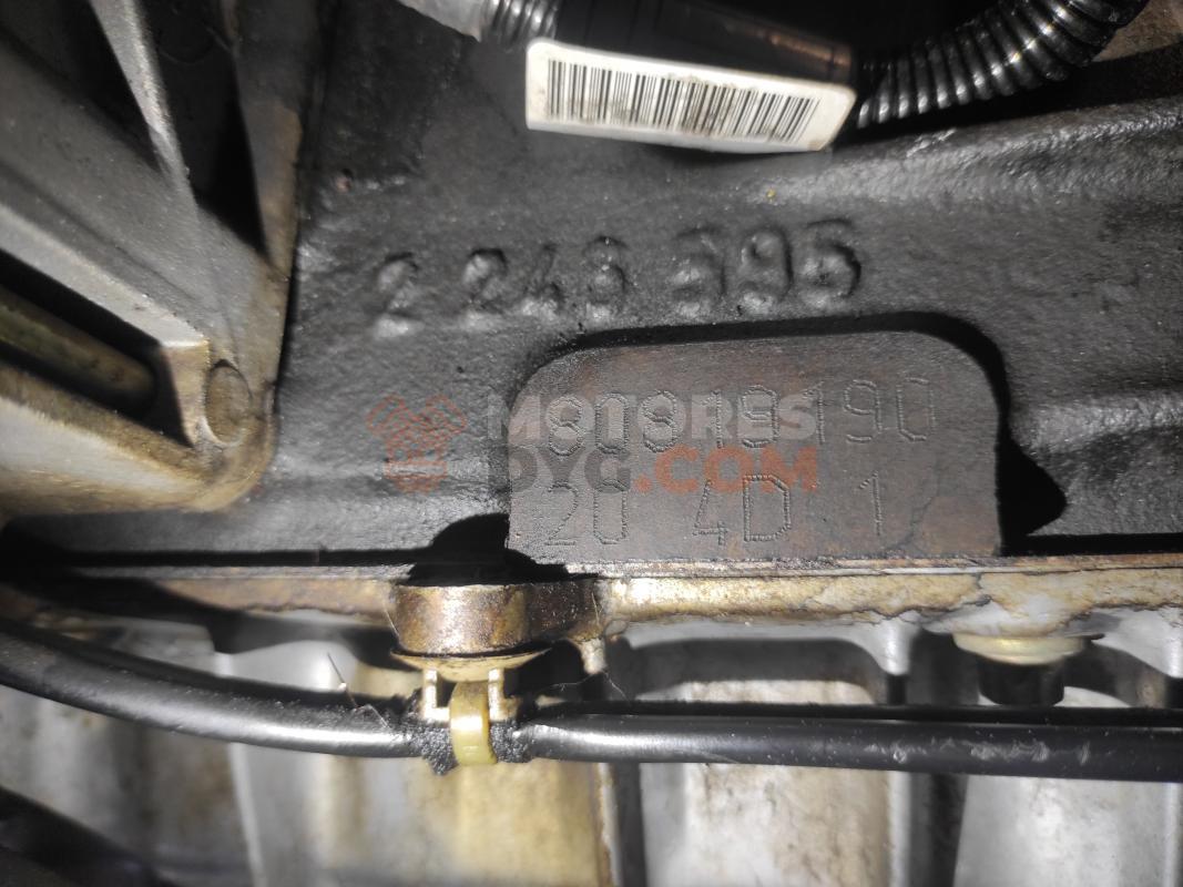 Motor 204D1 Bmw Serie 3 (E46) 320d (136 cv)