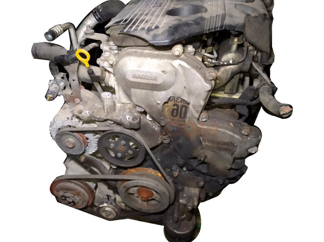 Motor BN3AA Nissan Primera (P11) 2.0 16V (115 cv)