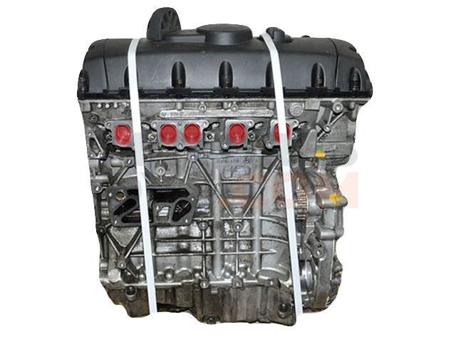 Motor BPC Volkswagen Multivan (T5) 2.5 TDI (174 cv)
