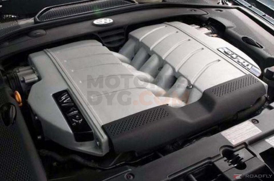 Motor BRN Volkswagen Phaeton 6.0 W12 48V (450 cv) Tiptronic 4Motion