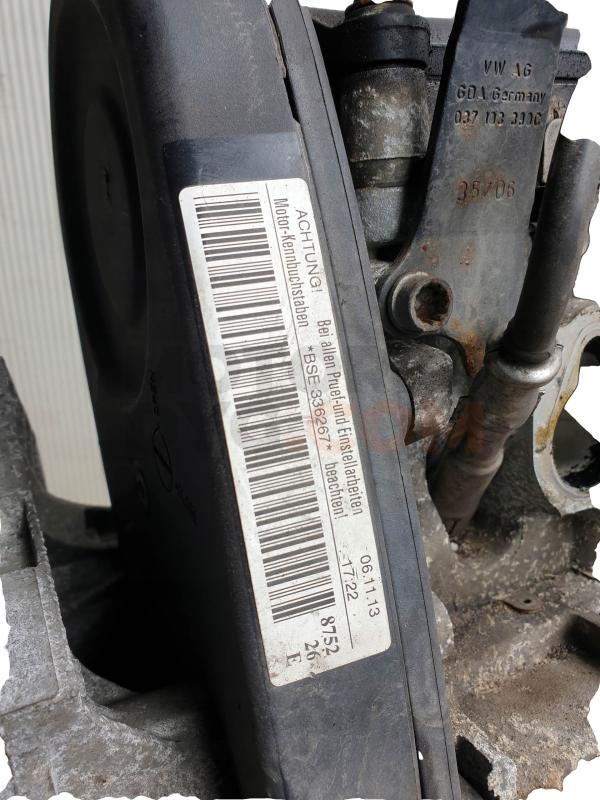 Motor BSE Audi A3 (8P) 1.6i (102 cv)
