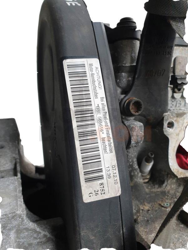 Motor BSE Seat Altea (5P) 1.6 MPI (102 cv)