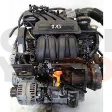 Motor BSE Volkswagen Golf VI 1.6 (102 cv)