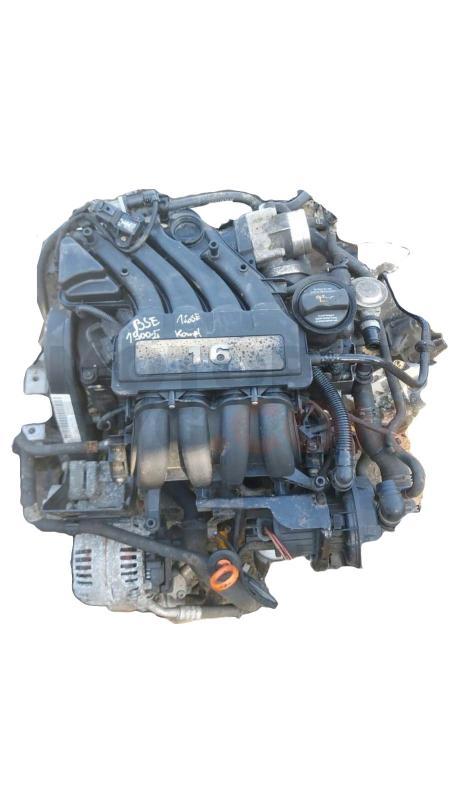 Motor bsu Volkswagen Caddy (Typ 2K Versión 2010) 1.6 TDI (102 cv)